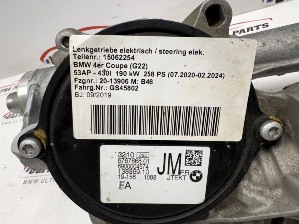 Original BMW 2er G42 3er G20 4er G22 Steering Gear Electric RWD 6767668 5B58D39 