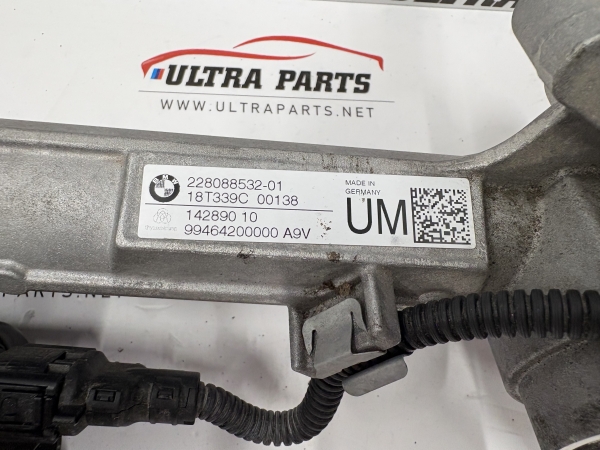 OEM BMW X3M F97 F97LCI X4M F98 F98LCI Steering Gear Electric 5B54C52 7908025 
