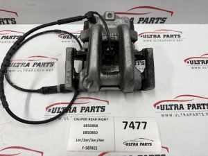 Original BMW 1er F20 2er F22 3er F30 4er F32 Rear Right Caliper 6850858 6850860