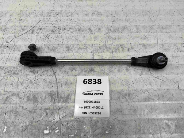 Original BMW2 G42 3 G20 G21 4 G22 G23 G26 Swing Support Front Right 6893360 