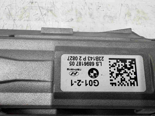 Original BMW G Series Manually Adjust. Steering Column 6896187 6887897 