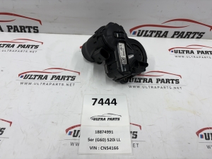 OEM BMW 5 G60 7 G70 iX3 NA5 G45 G09 Left Parking Brake Actuator 8832835 8843107