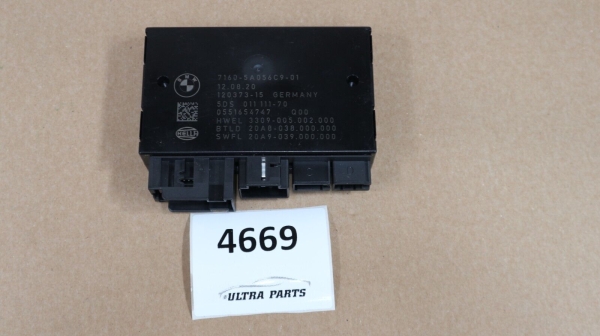 Original BMW F40 F44 G20 U06 U12 System Latch Front Left 7956135 