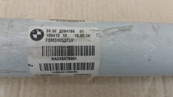 Original BMW F80 F82 Shock Absorber Rear 2284789 