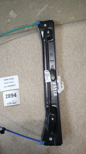 MINI F55  Fensterheber  Passagier 7320278 Passenger window lift mechanism 