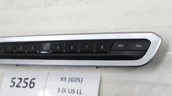 Original BMW G05 G06 F96 G07 Control Unit Audio 7949328 5A47C32 