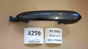 Original BMW G Series Door Handle Painted Outer Left 9491459