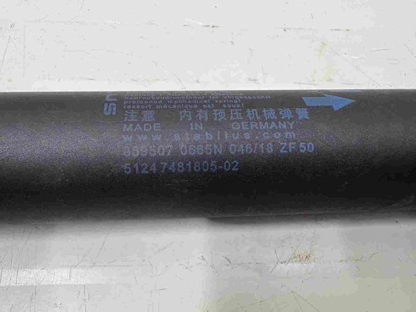 Original BMW F48 F48 LCI F49 F49 LCI Spindle Drive 7481807
