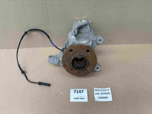 Original MINI Cooper F57 F67 F55 One F56 F65 F66 Carrier Right 6876644
