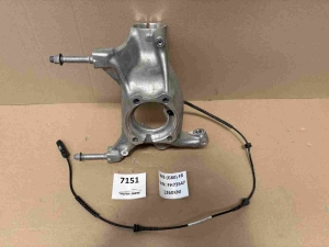 Original BMW M2 G87 M3 G80 M4 G82 Carrier Right 8095664