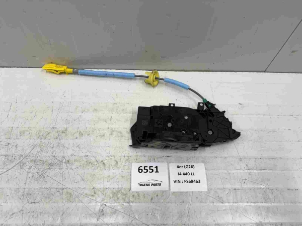 Original BMW 1er F40 3er G20 4er G26 X1 U11 System Lock Rear Right 7445046 