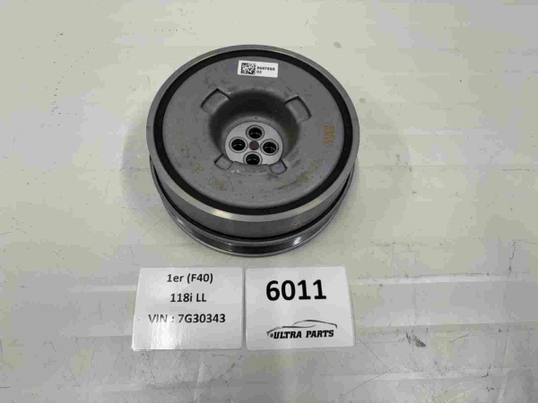 Original BMW F40 F44 F45 F48 F39 Vibration Damper 8687695 5A79500 8669892 