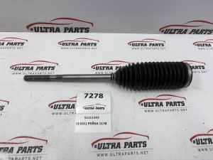 Original BMW i3 I01 I01LCI Inside Part Of Tie Rod 6851410 6851409