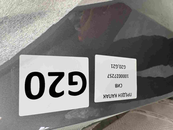 Original BMW G20 G21 Aluminium Engine Hood Grey 8494446 