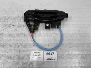 Original BMW G60 G61 G90 G99 Outside Door Handle Support Right 5A69062