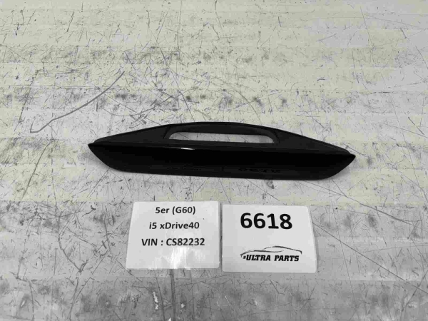 Original BMW G42 G26 G60 U11 Trim Outside Door Handle Painted 5A7FBC2 5A68ED9 