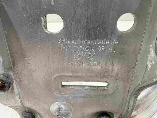 Original BMW F07 F10 F12 F01 Bracket Right 7583120 