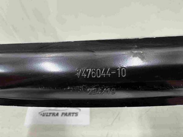 Original BMW 1er F40 2er F44 A Support 7476044 