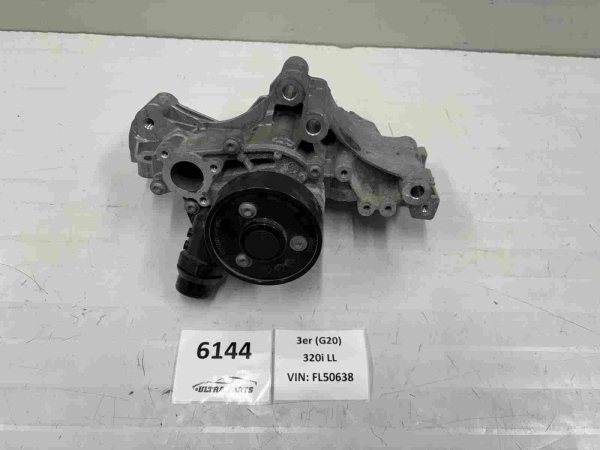 Original BMW G Series Coolant Pump With Support 8650988 