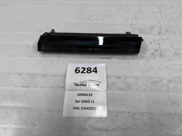Original BMW 5er G60 G61 Touch Control Box Driver 5A98D96 5B829F4 