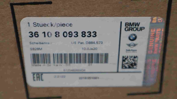 NEW Original BMW G80 G81 G82 Disc Wheel Light Alloy Jet Black Paint 8093833 