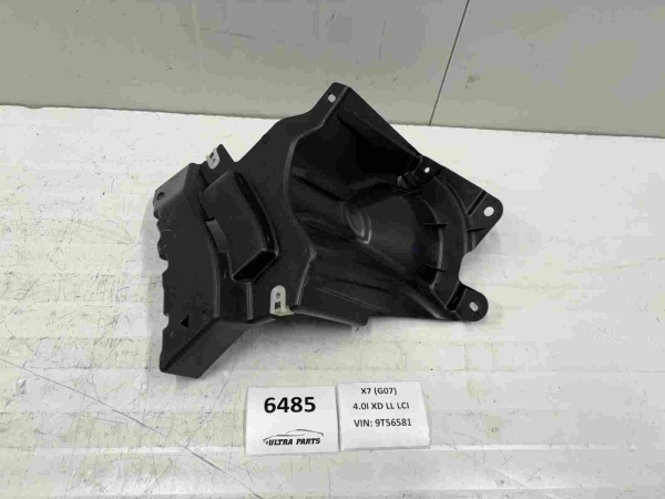 Original BMW X7 G07 G07 LCI Underbody Panelling Left Side 7424903 