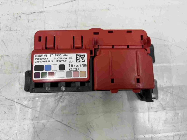 Original BMW X5 G05 X6 G06 X7 G07  B+ Distributor Rear 61 14 8717955 