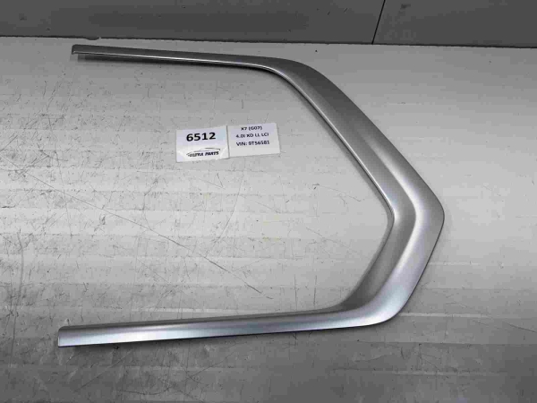 Original BMW X7 G07 G07 LCI Rear Left Window Strip Chrome 7444123 5A8A2A3 