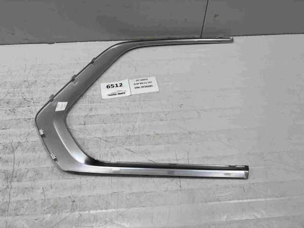 Original BMW X7 G07 G07 LCI Rear Left Window Strip Chrome 7444123 5A8A2A3 