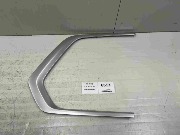 Original BMW X7 G07 G07 LCI Rear Right Window Strip Chrome 7444124 5A8A2A4 