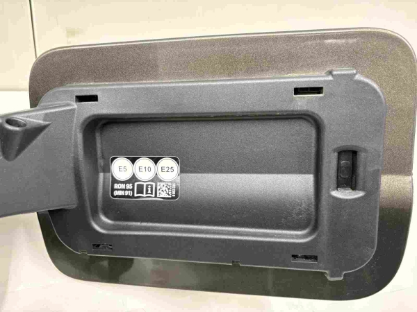 Original BMW X7 G07 G07 LCI Cover Pot With Fill in Flap 7440020 7441611 