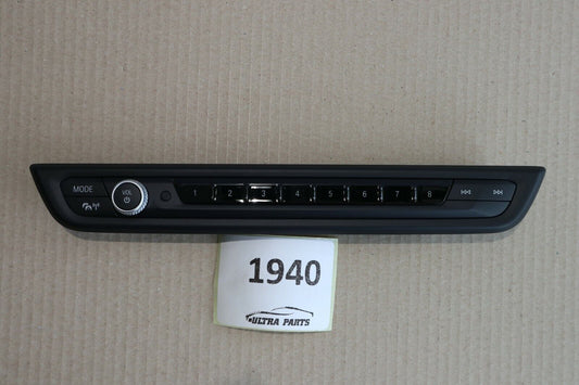 BMW 1er F40 116d 118i 120dX Bedieneinheit schwarz аудио операционен блок 7949339 