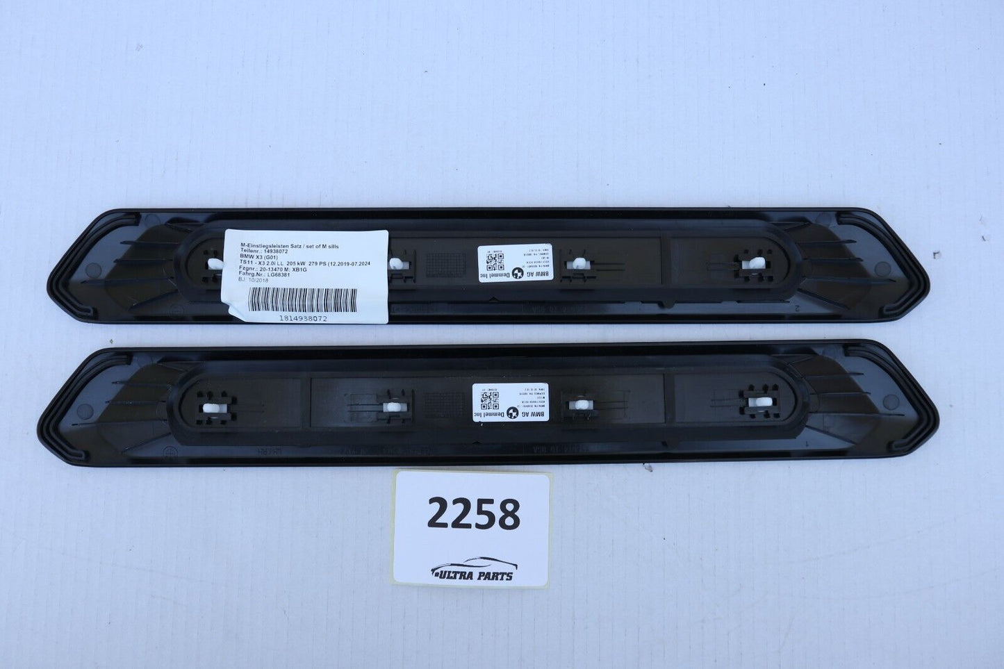 BMW Trim вход преден капак Blende Einstieg X3 G01 G08 X4 G02 51478068487 