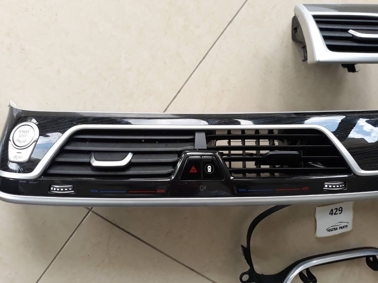 BMW G11 G12 I-Tafel Dekorblende Dashboard Decor Panel