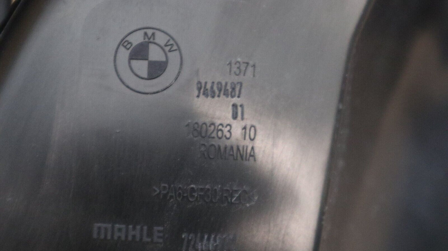 Оригинално BMW G26 G42 M240iX M440iX Coupe ANSAUGSCHALLDAMPFER 13719469487 