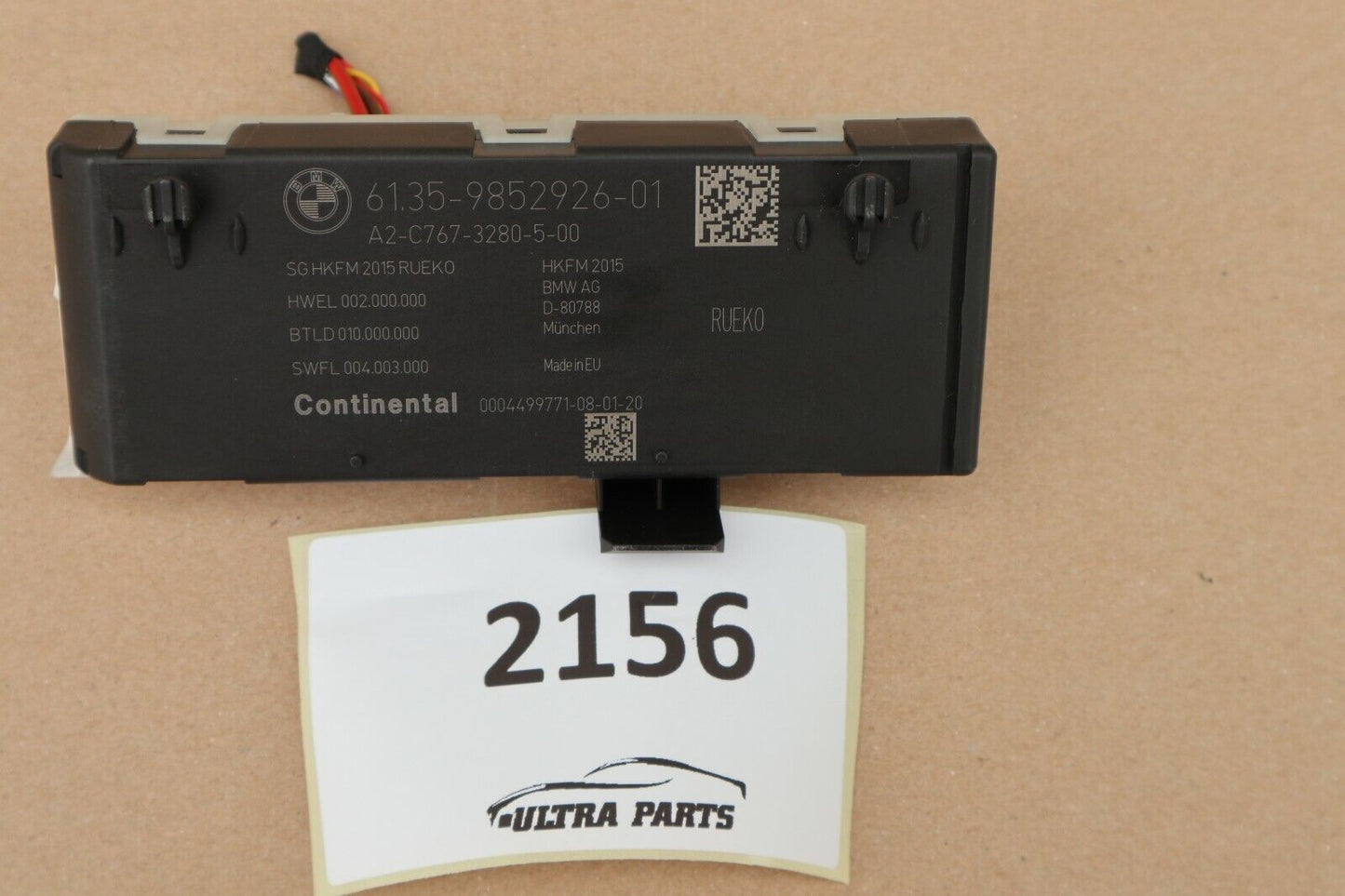 BMW X1 F48 F45 F16 F36 X2 F39 Steuergerät modul Elektrische Heckklappe 8497834