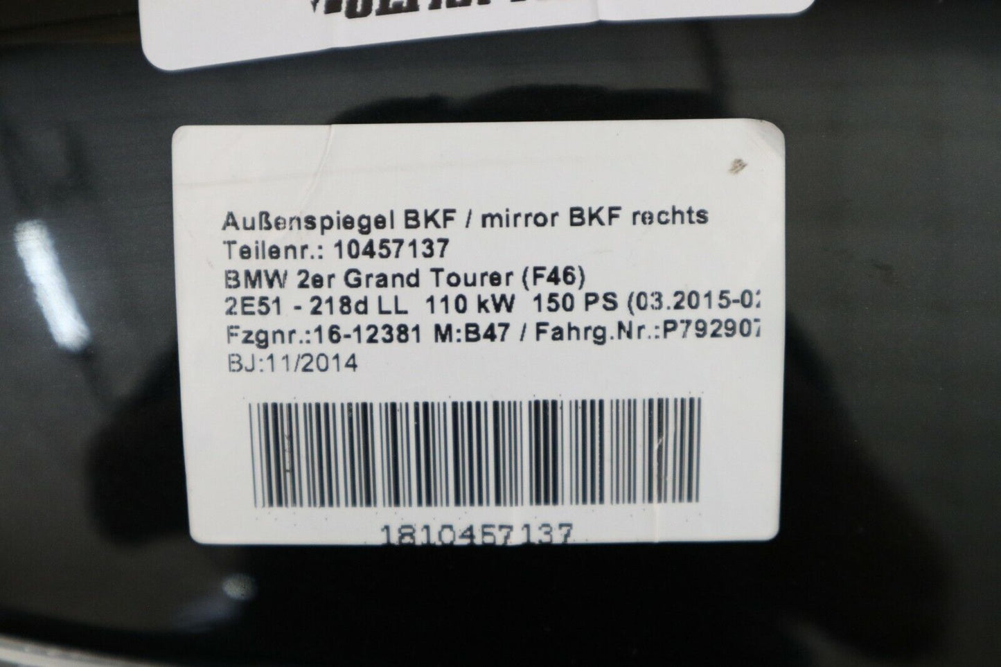 BMW 2 F46 Aussenspiegel Rechts Mirror Right 5 PIN BLACK SAPPHIRE METALLIC (475)