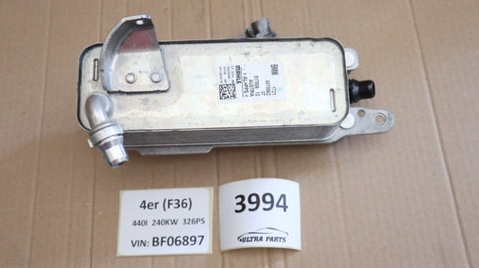 Оригинално BMW F20 F30 F31 G30 G31 G01 G02 Getriebeölkühler Wärmetauscher 8570062 