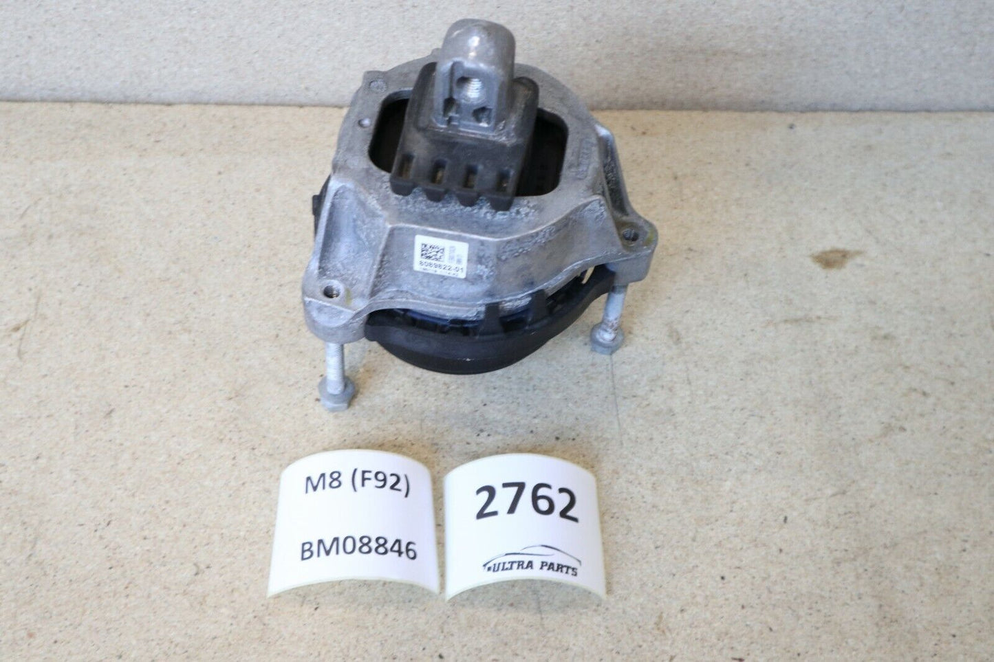 Оригинално BMW F90 F91 F92 F93 F95 F96 M Motorlager Gummilager rechts 8089822