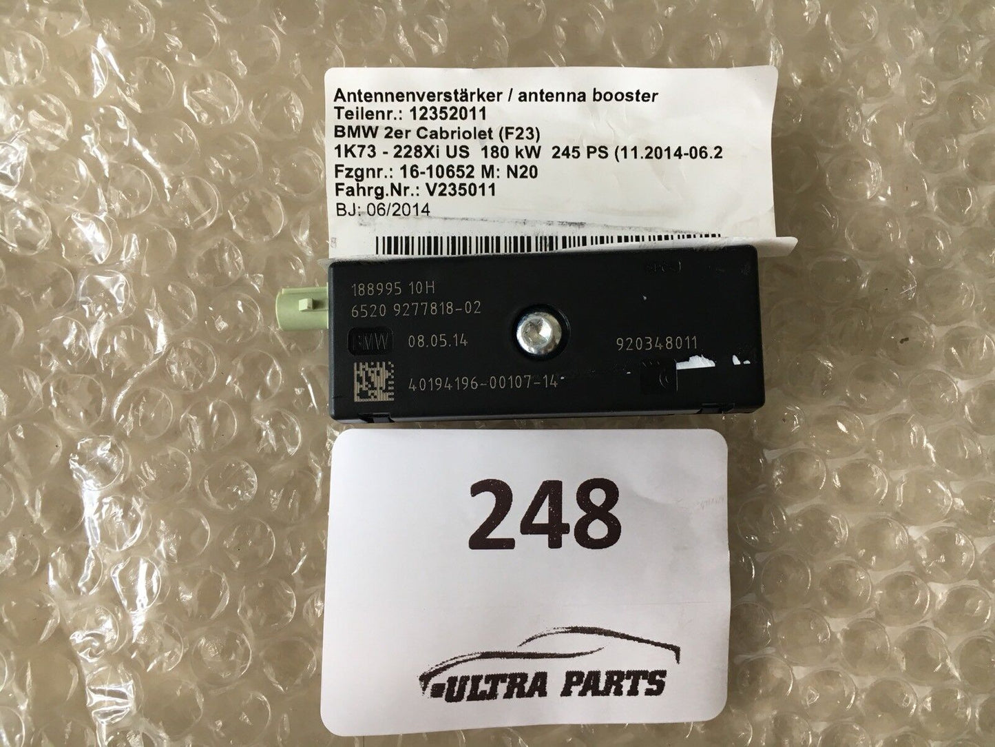 BMW F23 2er Antennenverstarker FM Антена бустер усилвател FM Diversity 9277818