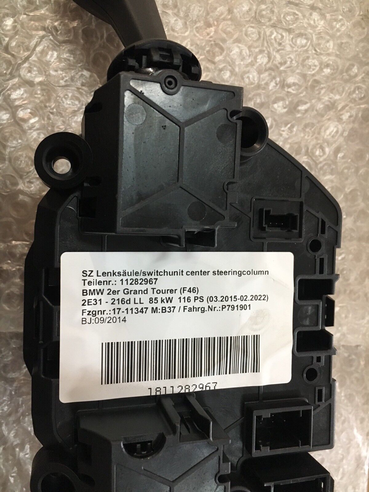 BMW F45 F46 F25 F15 F85 Schaltzentrum Lenkstock Schleifring switchunit steering