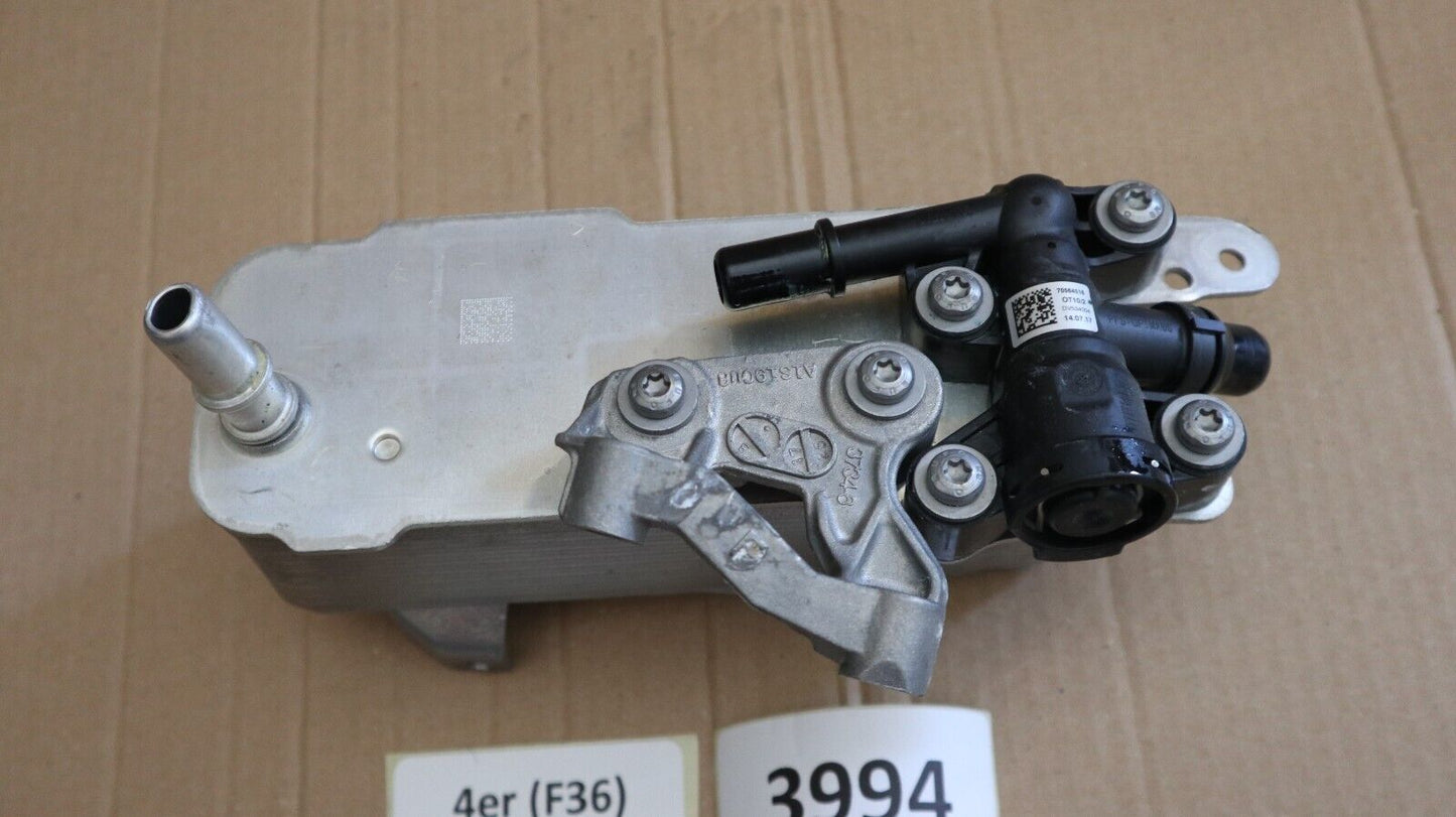 Оригинално BMW F20 F30 F31 G30 G31 G01 G02 Getriebeölkühler Wärmetauscher 8570062 