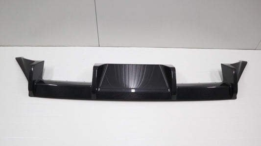 BMW G87 M2 Rear Bumper Diffuser M Performance Style Carbon Original OEM NEW