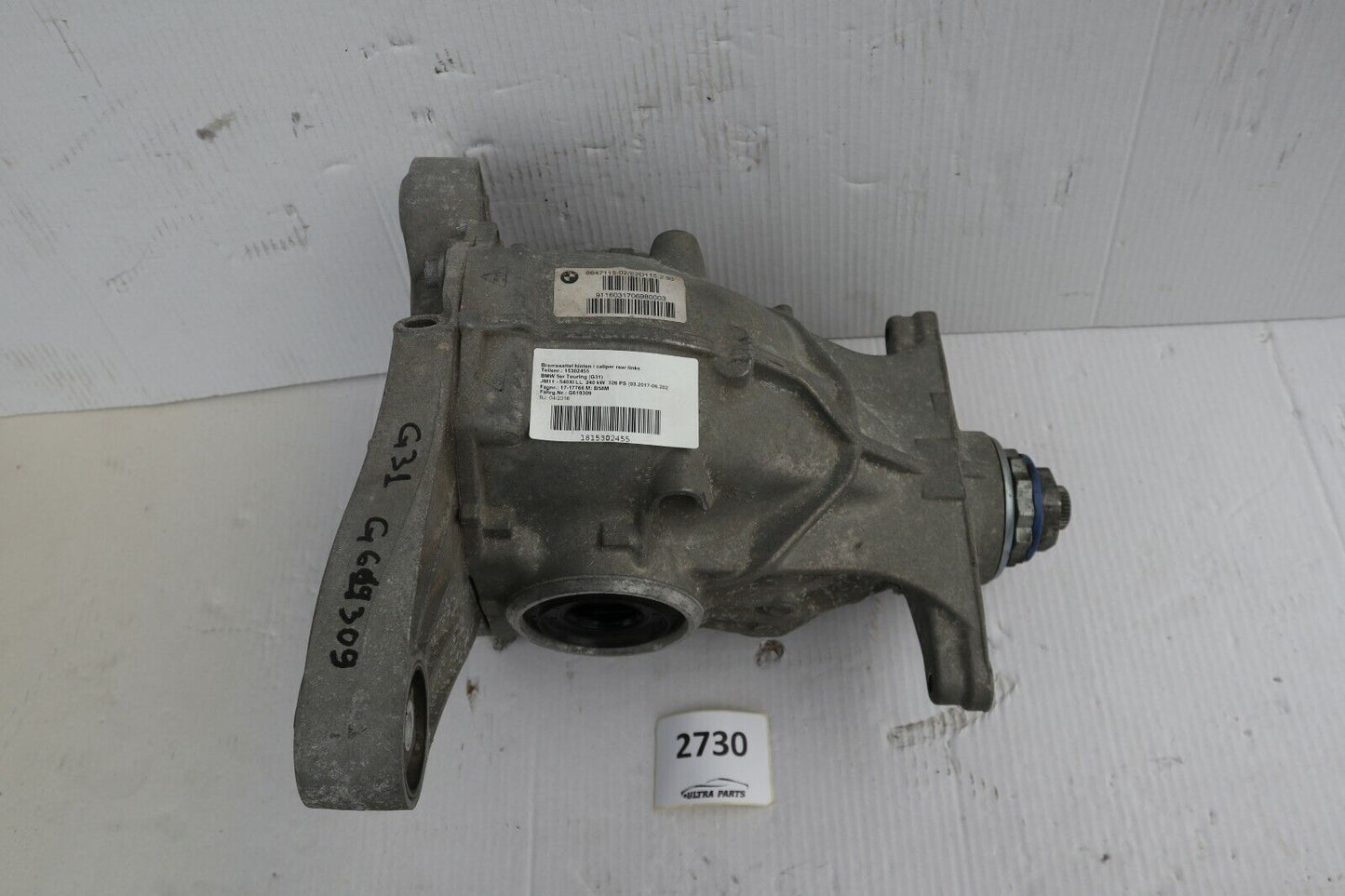 Оригинален диференциал BMW G30 G31 G16 Hinterachsgetriebe 2.93 8686205 8647116 