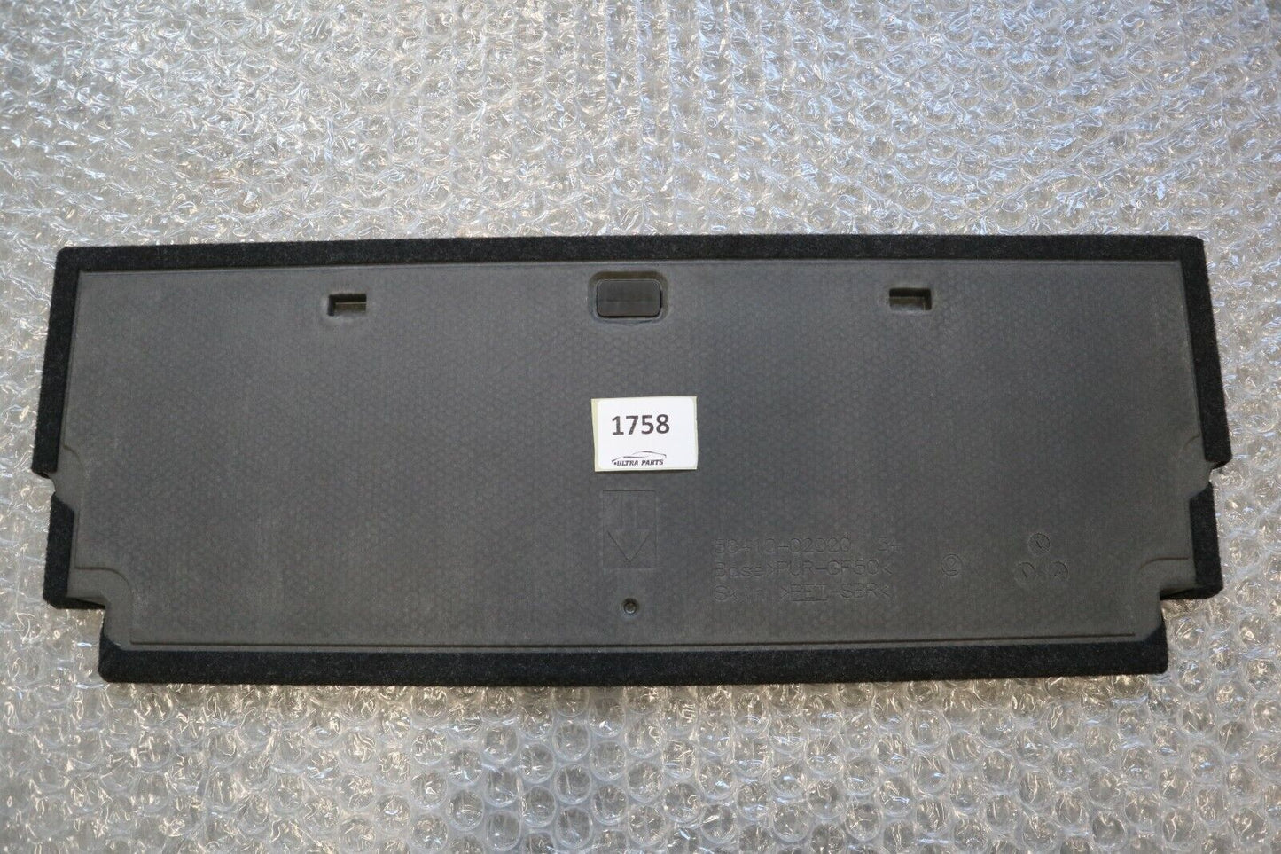 Toyota Auris 12 - 18 Touring Trunk floor cover 58410-02020