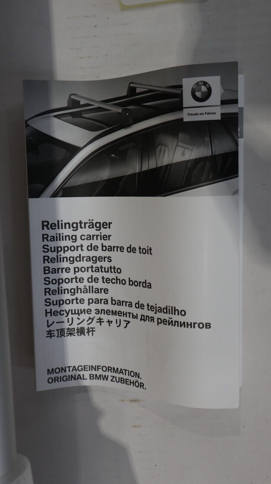 BMW 3 G21 LCI M3 G81 Original Dachträger Trägerbrücke Grundträger ROOF RACK